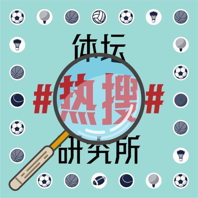 1617379396531041498.jpg 微信图片_20210331231634.jpg